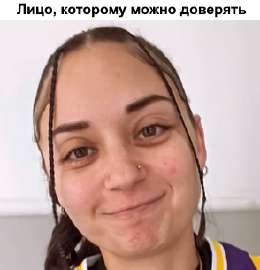 294x305