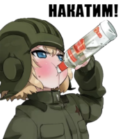 UMeRHZJN.жипег