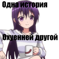 Vf7ZY56a.жипег