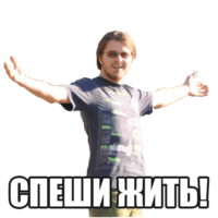 KmBislj1.жипег