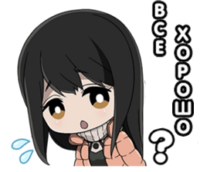 OwRJhCMQ.жипег