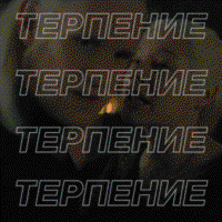 o58kZTGq.жипег