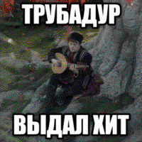 z1tC4duJ.жипег
