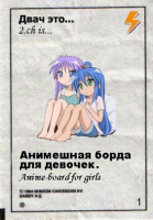 dzfrvmrK.жипег