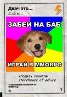 gXHCvzdf.жипег