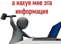 otieR7vn.жипег