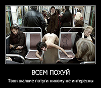 IUzsBuaE.жипег