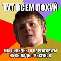 MPsDRDqH.жипег