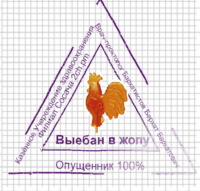 T6u437Nu.жипег