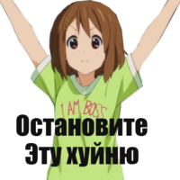 QNwpgniw.жипег