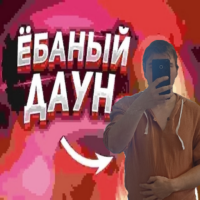 SSm5OqXn.жипег