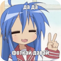4pnWpt1D.жипег