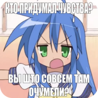 lVUnL088.жипег