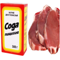 0Crr9J5J.жипег