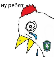 lr0TLfXm.жипег