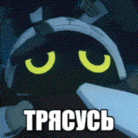 GLyjH9FO.жипег