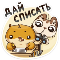 dI8HcjBy.жипег