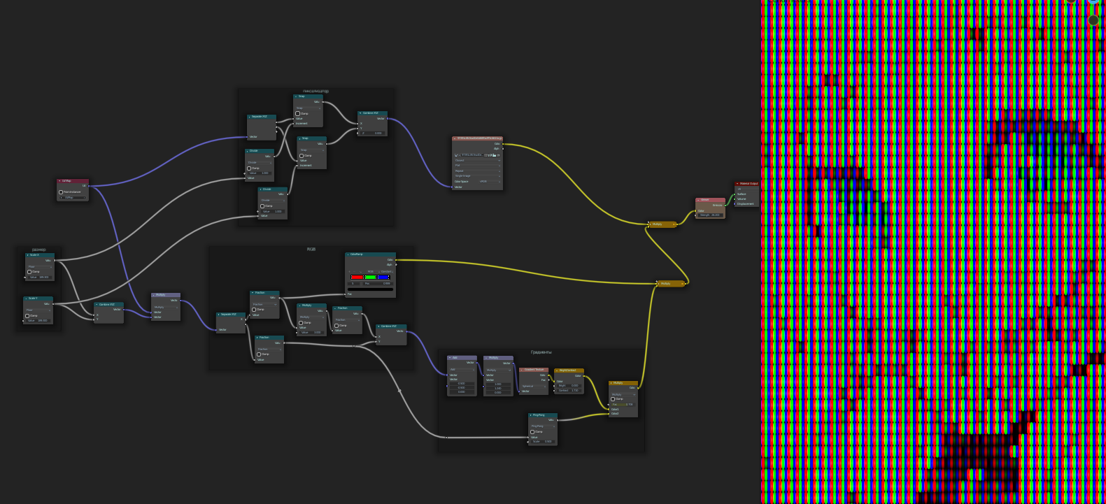 1581x721