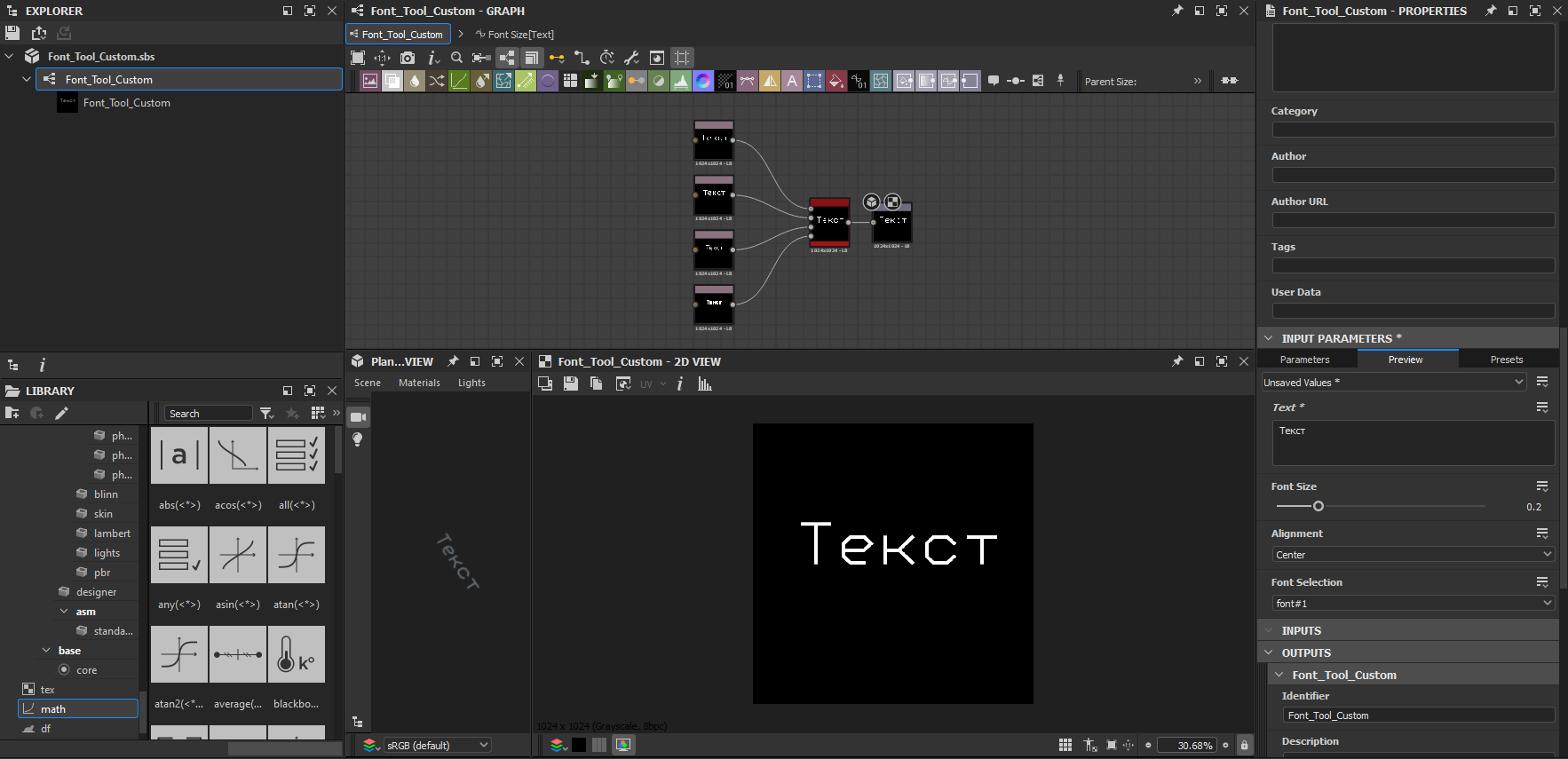 1766x855