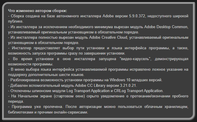 670x416