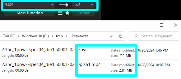 582x256