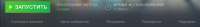 797x108