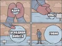 827x612