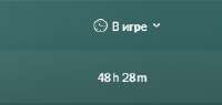 246x117