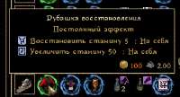 343x186