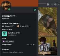 516x479