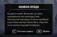 480x311