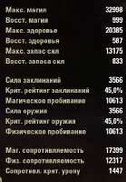 296x425