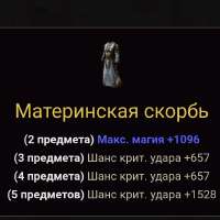 864x864