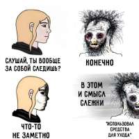 1080x1080