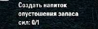 258x77