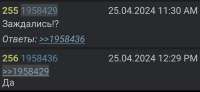 1440x666