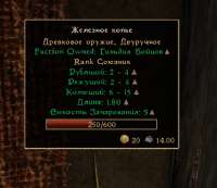 386x334