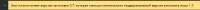 706x38