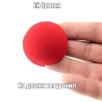 500x500