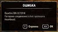 424x237