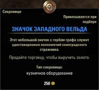 404x371