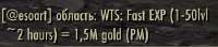 340x75