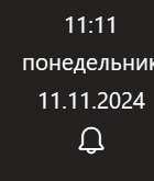 140x165