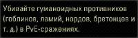 306x85