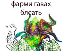 669x555