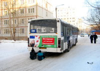 963x684