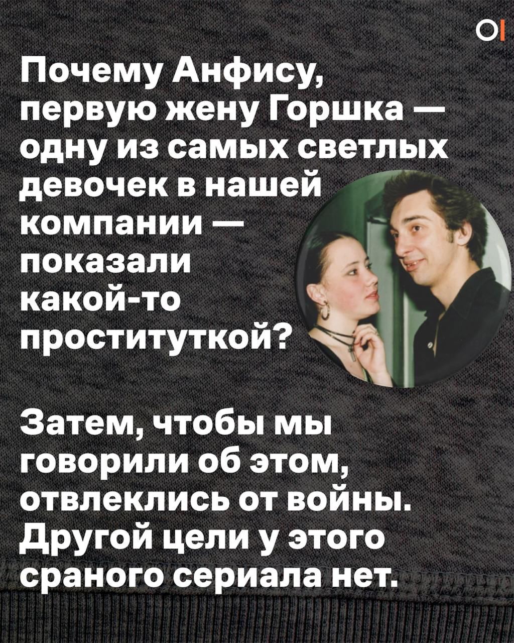 1024x1280