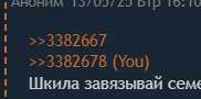 182x90