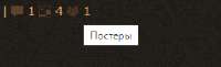 255x79