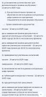 720x1493